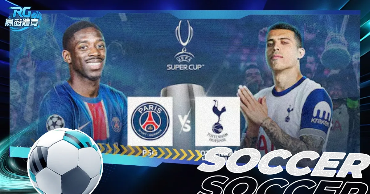 詹姆斯,助领湖人连,快船败北,网球捷报网,网球赛事数据,网球比分信息,网球赛事平台,网球赛事中心