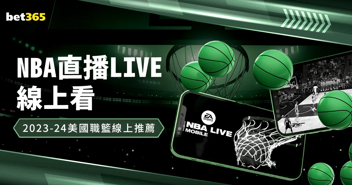 加布裏埃爾,發聲,全天候準備,网球捷报网,网球赛事数据,网球比分信息,网球赛事平台,网球赛事中心