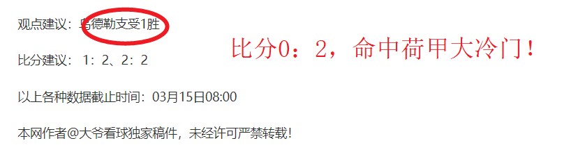 汪士钦落选,熊猫杯引争,暗藏严惩信,网球捷报网,网球赛事数据,网球比分信息,网球赛事平台,网球赛事中心