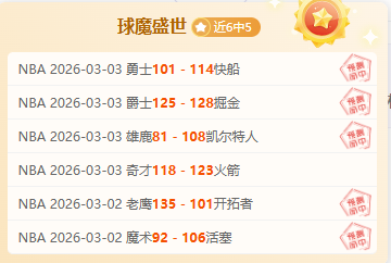 杜维崧与叶,品秀连续多,年荣获最佳,网球捷报网,网球赛事数据,网球比分信息,网球赛事平台,网球赛事中心