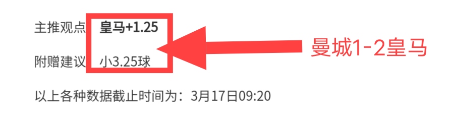 武磊荣获中,国金球奖第,五次辉煌,网球捷报网,网球赛事数据,网球比分信息,网球赛事平台,网球赛事中心