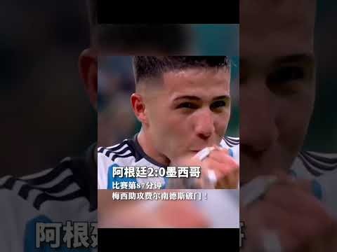 吴艳妮赛场,破泪记录,为国家荣耀,网球捷报网,网球赛事数据,网球比分信息,网球赛事平台,网球赛事中心