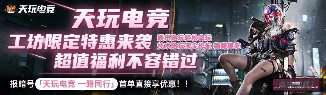 篮球前瞻,国青战友杨,瀚森与胡金,网球捷报网,网球赛事数据,网球比分信息,网球赛事平台,网球赛事中心
