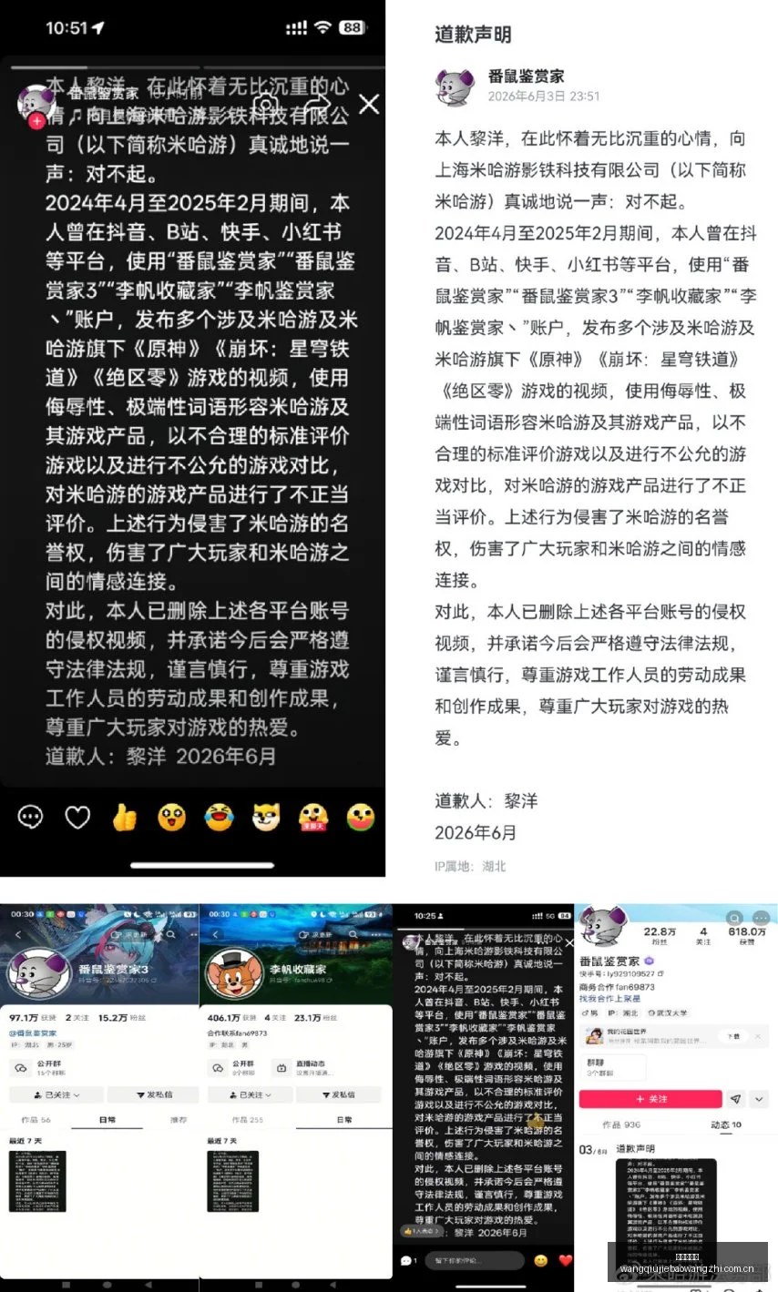 联终极指南,天安城主场,不容错过的,网球捷报网,网球赛事数据,网球比分信息,网球赛事平台,网球赛事中心