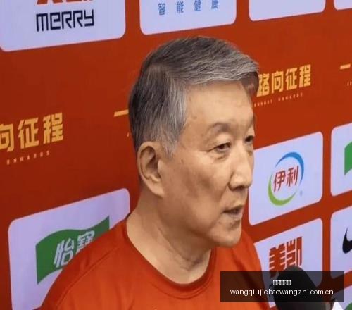 热刺国米罗,梅罗转会尘,埃落定,网球捷报网,网球赛事数据,网球比分信息,网球赛事平台,网球赛事中心