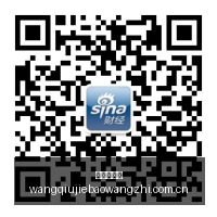 体育品牌冠,电竞赛事战,火升级,网球捷报网,网球赛事数据,网球比分信息,网球赛事平台,网球赛事中心