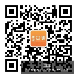 乌度卡直言,赛季最差一,战范弗里特,网球捷报网,网球赛事数据,网球比分信息,网球赛事平台,网球赛事中心