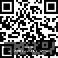 电竞战队官,宣新成员,前世界冠军,网球捷报网,网球赛事数据,网球比分信息,网球赛事平台,网球赛事中心