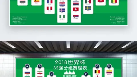 “国安欢庆塞尔吉尼奥成功归化，球迷热烈反响！”