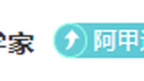 张盛分析：小兹韦列夫心态提升明显