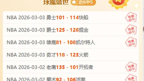 杜维崧与叶品秀连续多年荣获最佳残障男女运动员称号