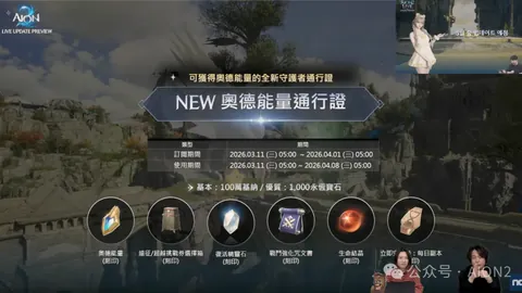 “意甲对决：AC米兰迎战维罗纳，维罗纳客场连胜势头强劲，近五战客场3胜1平引人注目！”