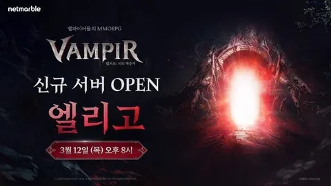 山东高速男篮迎战吉林男篮：复仇之战硝烟弥漫