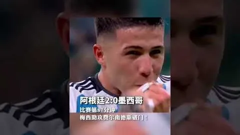 吴艳妮赛场破泪记录：为国家荣耀拼搏，中新体坛再掀波澜