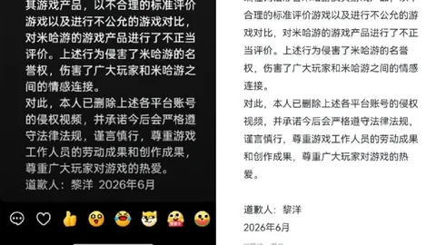 韩2联终极指南：天安城主场不容错过的看点