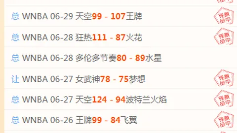 杨瀚森精准防守再现高光：进攻端争议吹罚后，硬碰硬帽翻对手