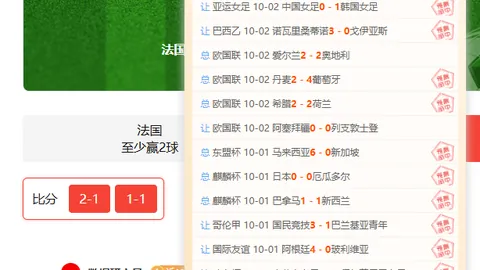 乌度卡直言：赛季最差一战范弗里特缺席，攻防两端陷入困境