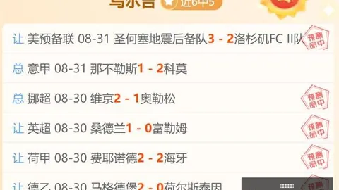 电竞战队官宣新成员，前世界冠军加盟